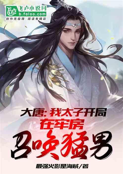乘客打车去武汉天河机场被司机索要往返高速费，滴滴出行：系违规行为