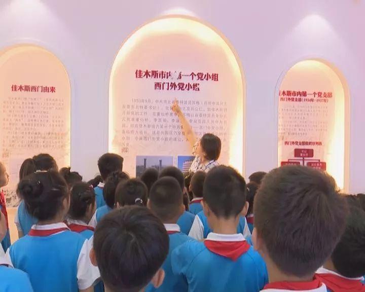 舞蹈学院